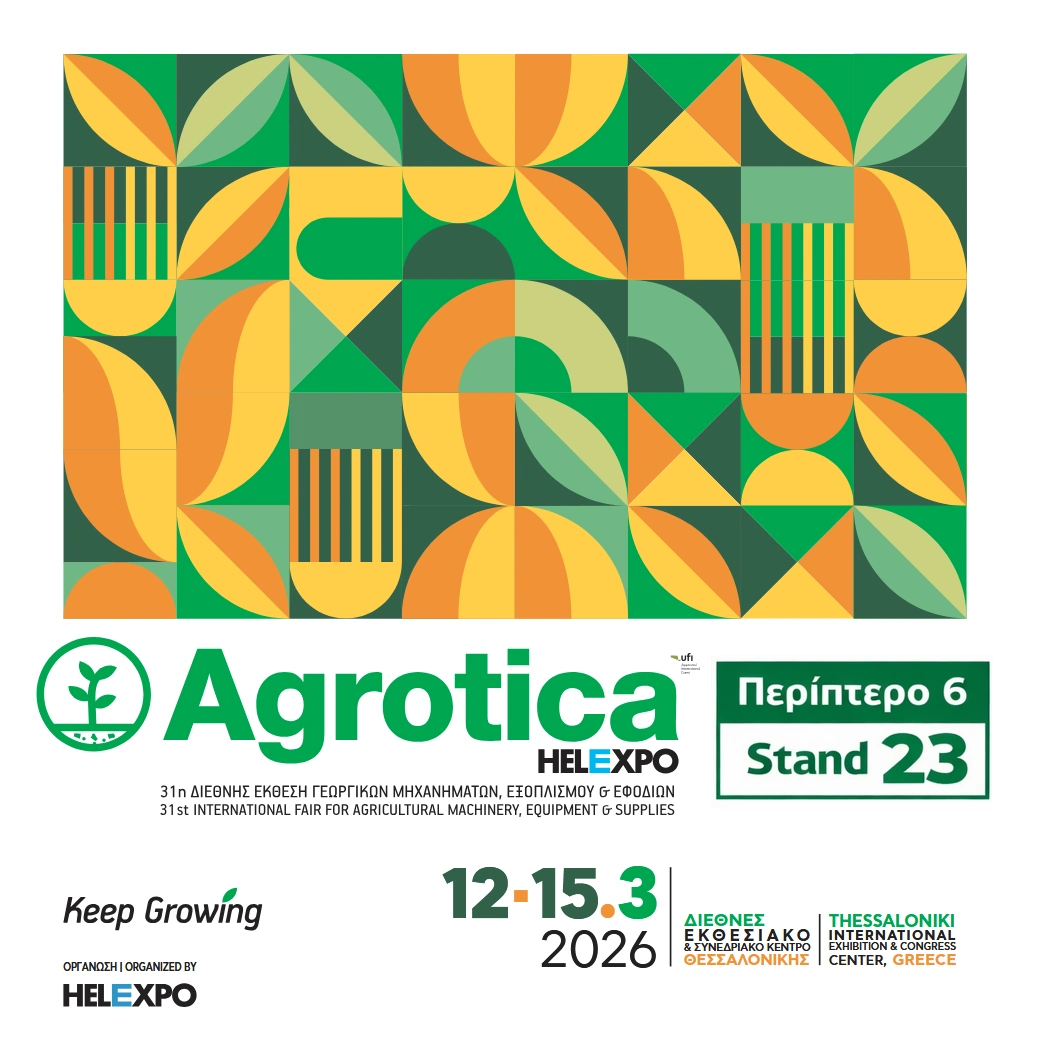 Agrotica 2026